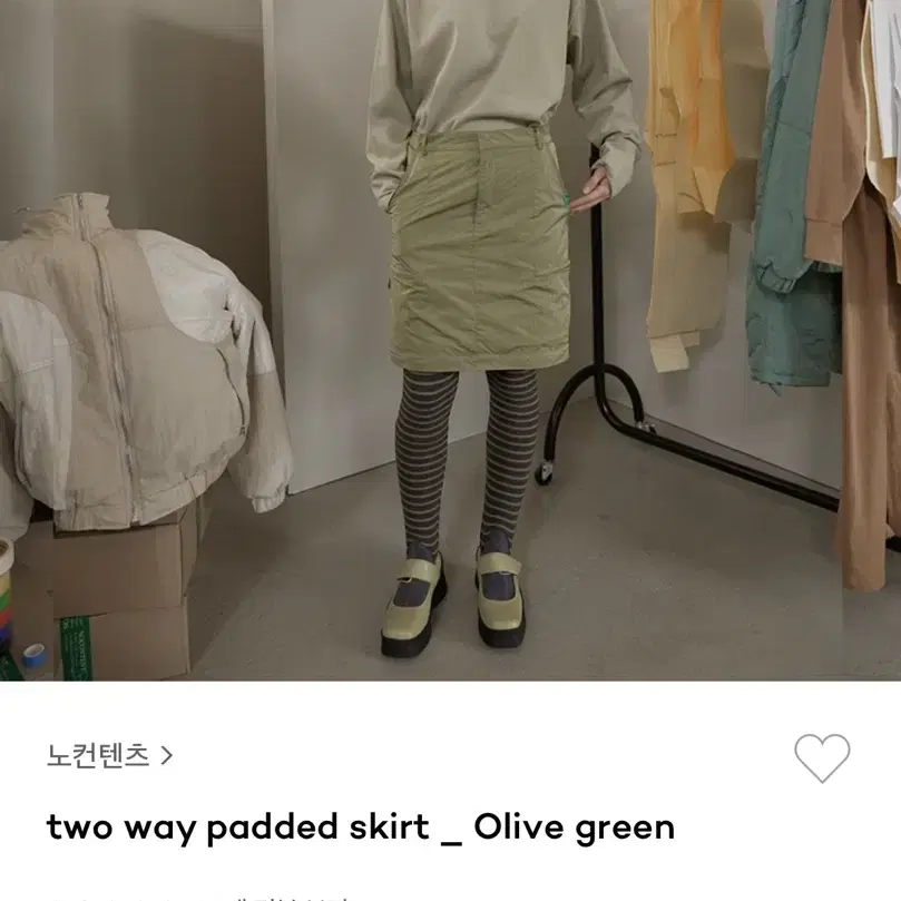 노컨텐츠 two way padded skirt