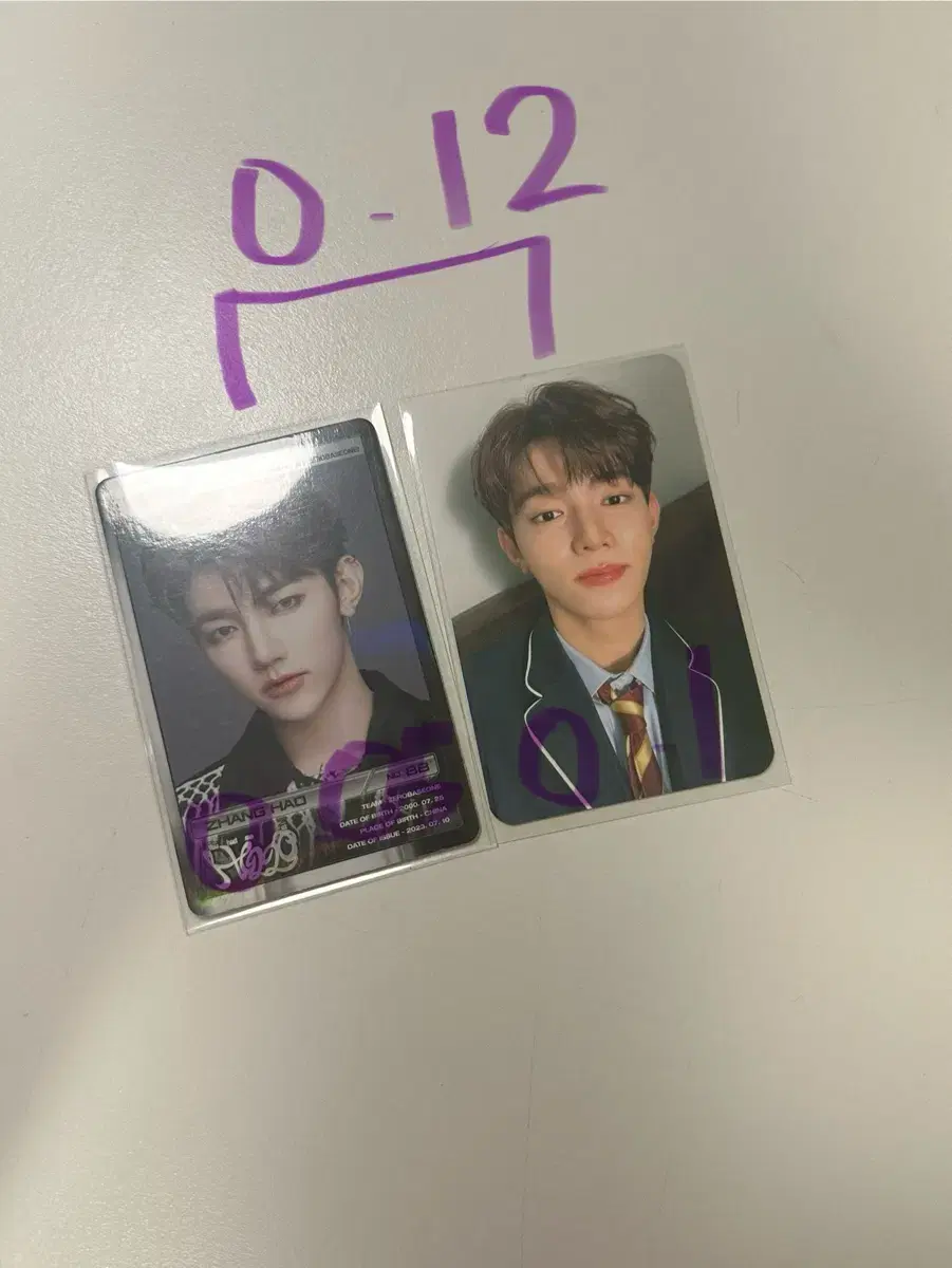 Zhang Hao Photocart sell wts SchoolLux Alpo