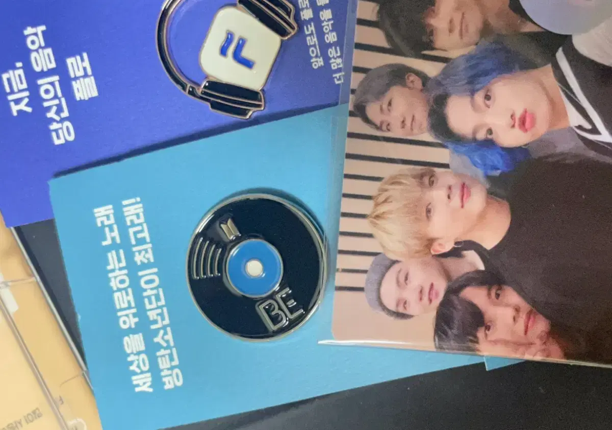 bts 플로 최고래 full set sells