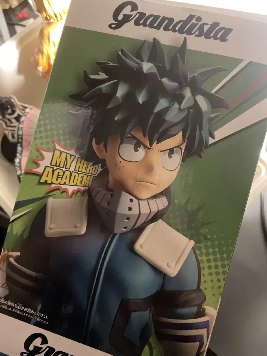 Nahia Midoria Izuku Vahn Presto Figures