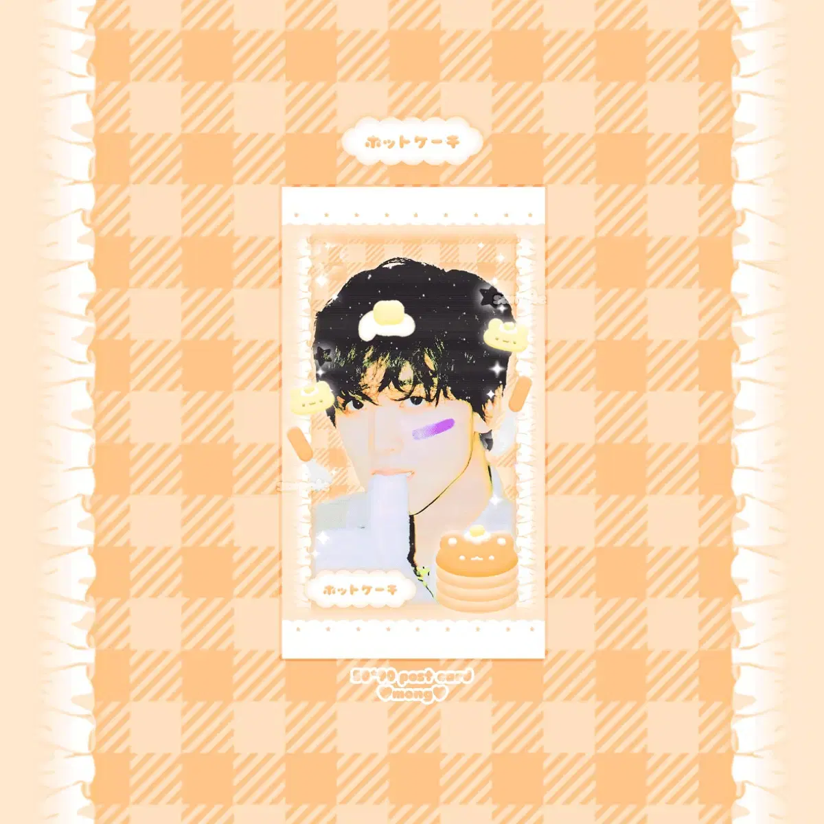 Pancakes haechan postcard