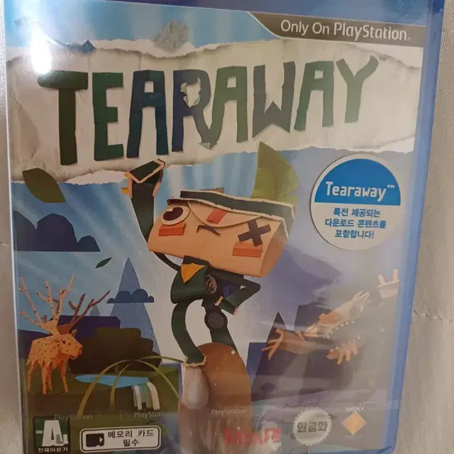 psvita Tearaway 밀봉신품