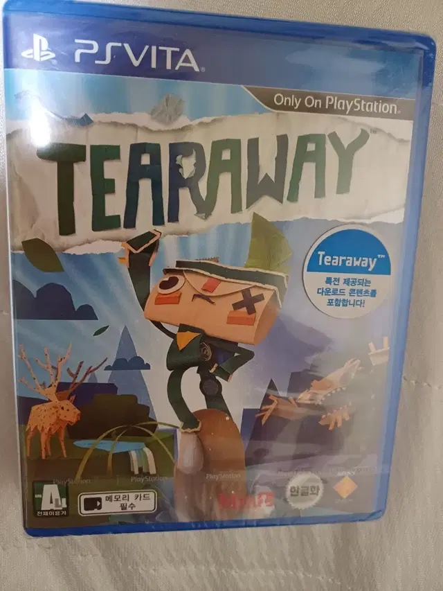 psvita Tearaway 밀봉신품