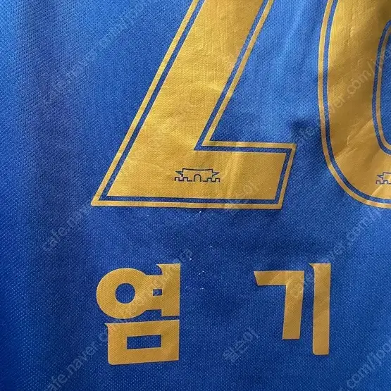 2022 수원삼성블루윙즈 유니폼