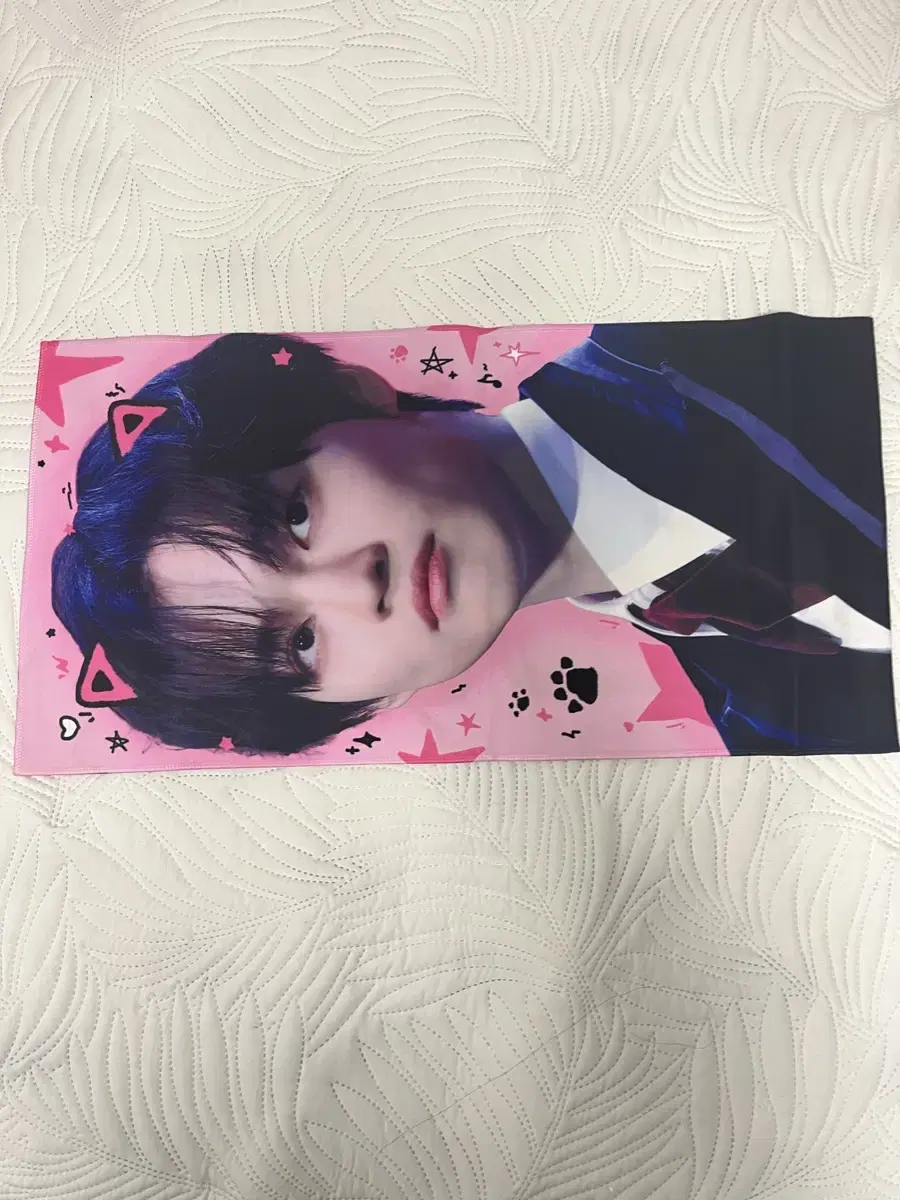 NCT Dream chenle slogan