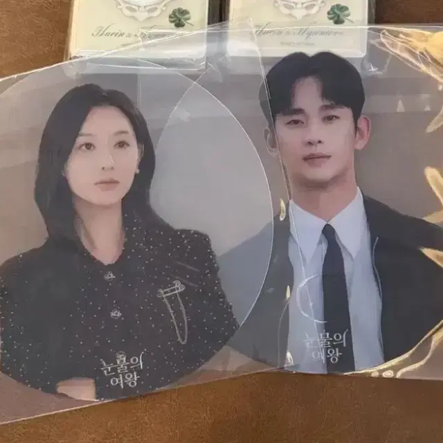 (세트 0.8) 눈물의여왕 팝업 부채 김지원 김수현