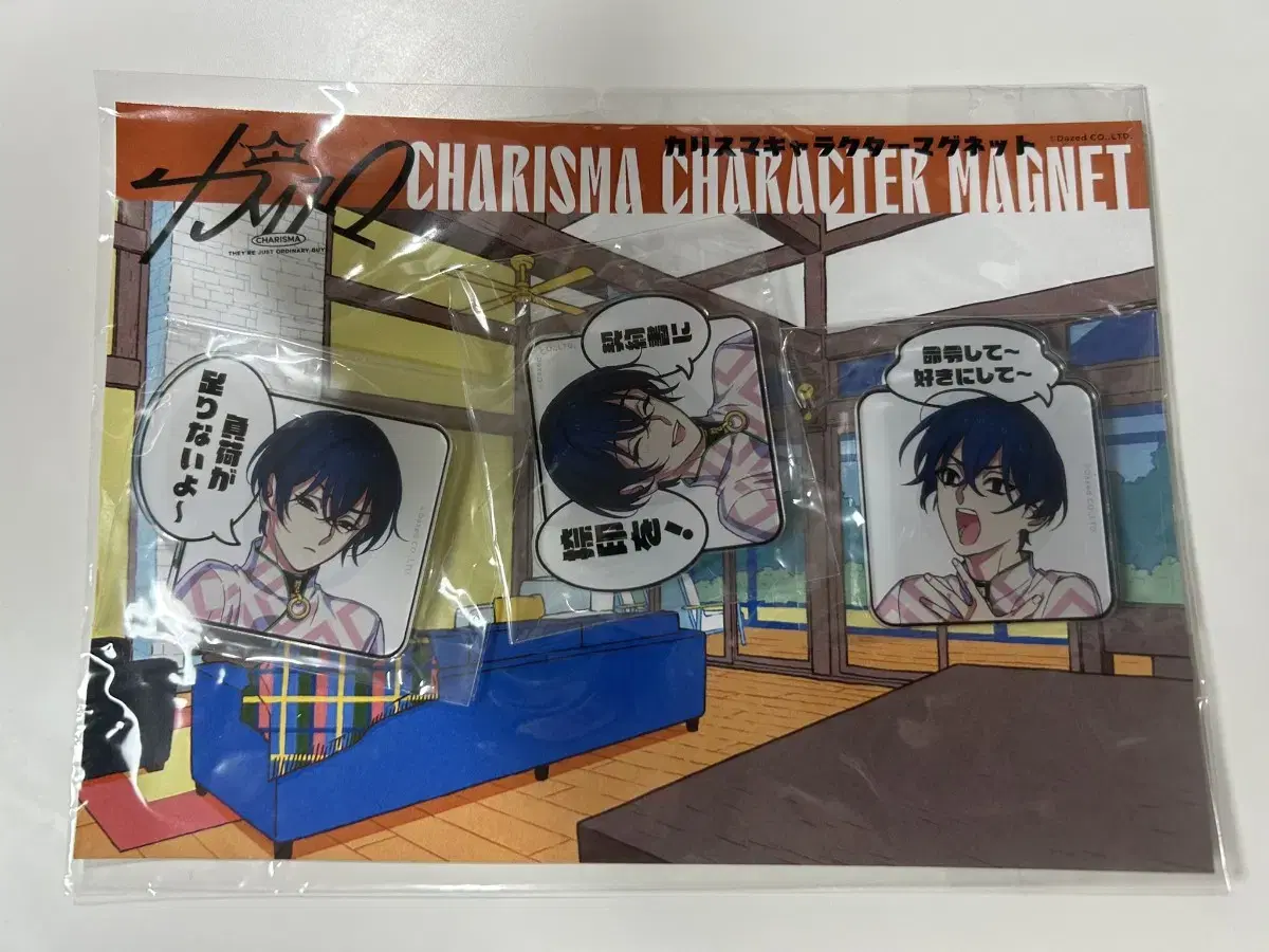 Charisma Motohashi Iori Magnet