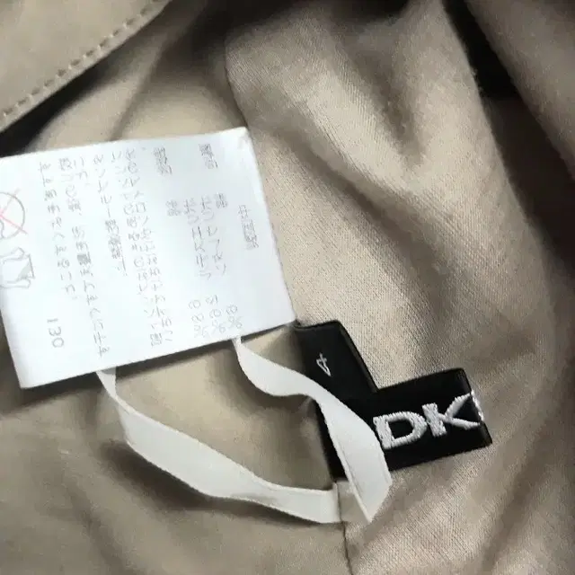 DKNY  치마 브라운색