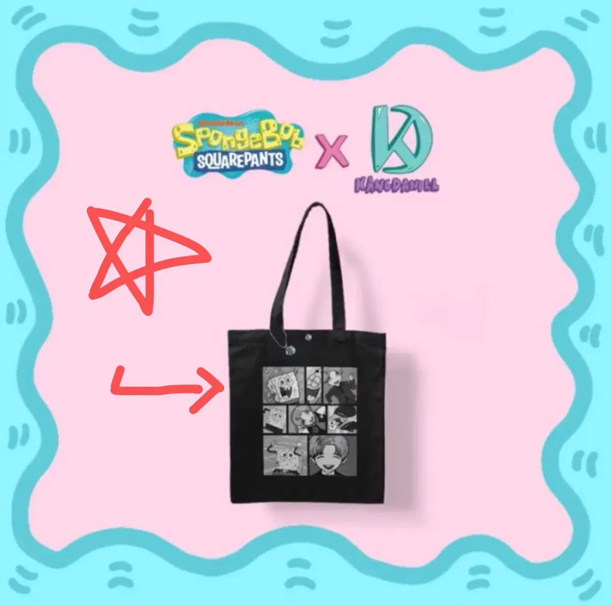 daniellexSpongeBobCollabogoods Tote Bag<21시즌그리팅카드5장>