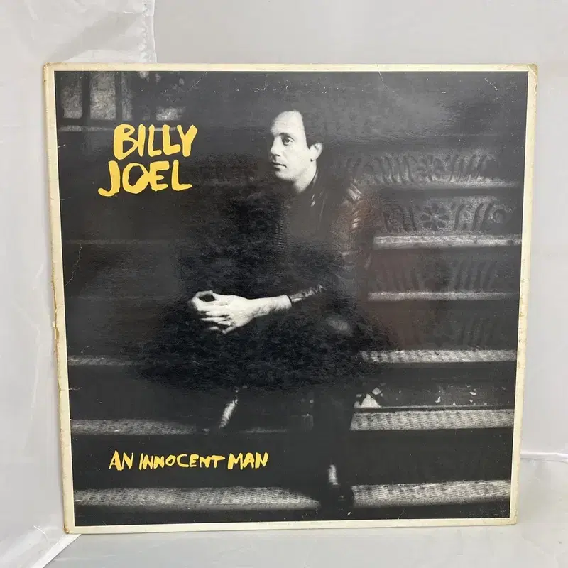 BILLY JOEL LP / AA3622