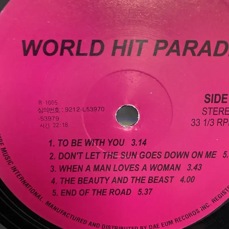 WORLD HIT PARADE LP / AA3626