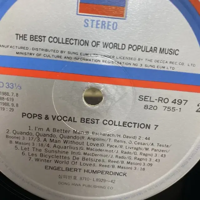 POP AND VOCAL BEST LP / AA3628