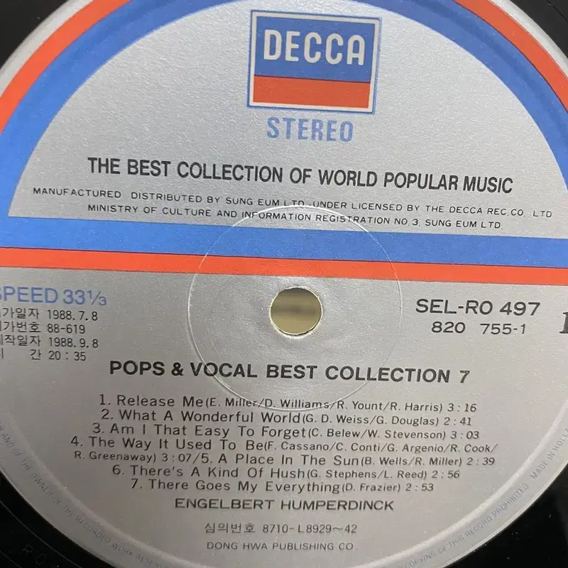 POP AND VOCAL BEST LP / AA3628