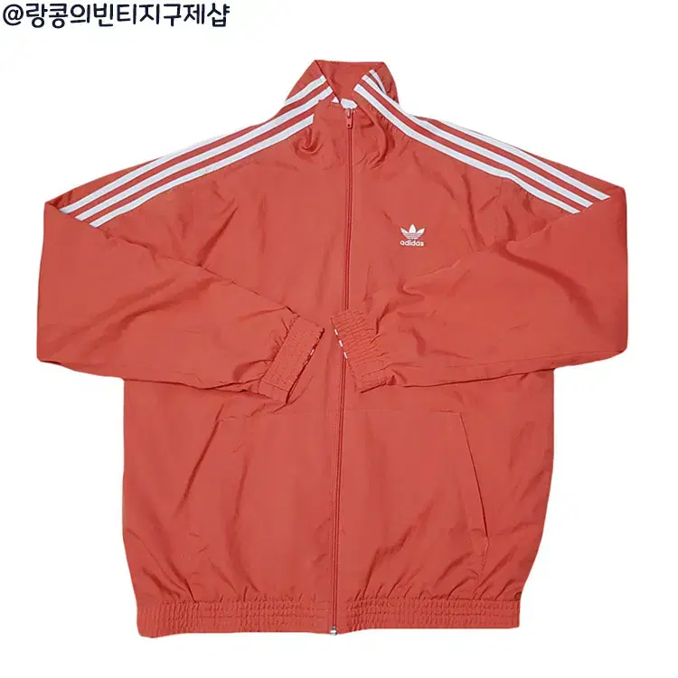 Adidas Old School Lockup Flame Windbreaker Jacket