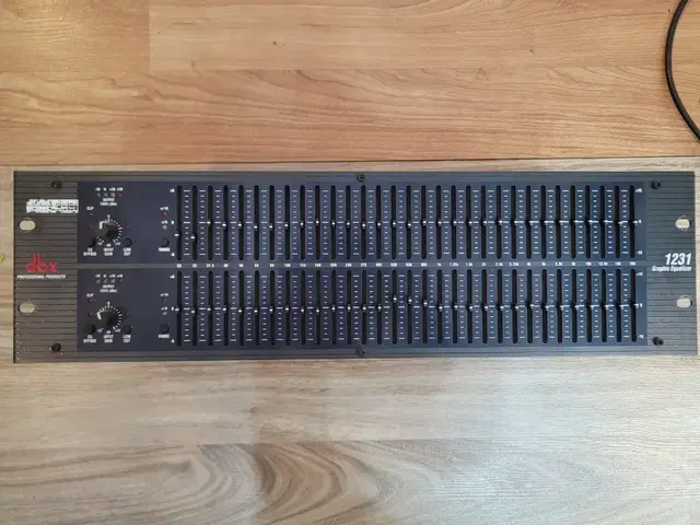 dbx1231 EQ