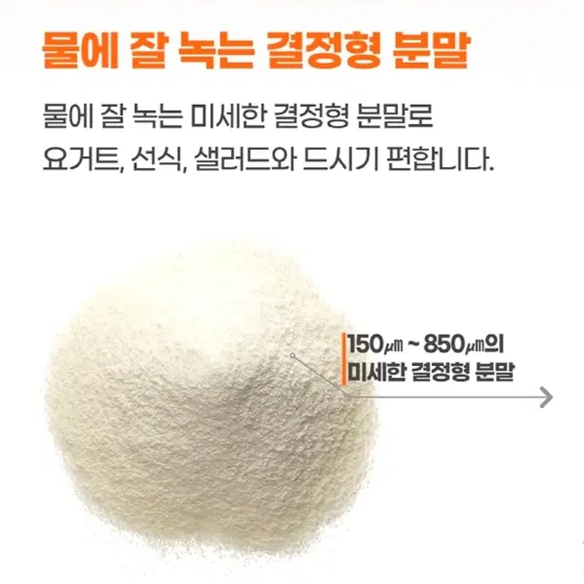 [2개월]CMG제약 비타채움 비타민C 3000 60포 1박스