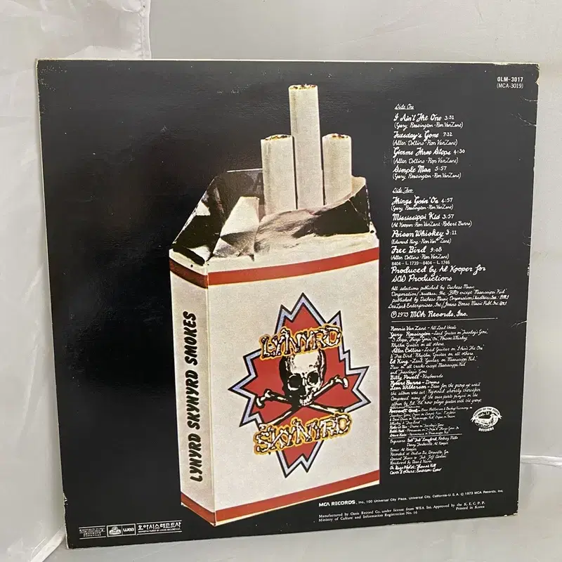 LYNYRD SKYNYRD LP / AA3655