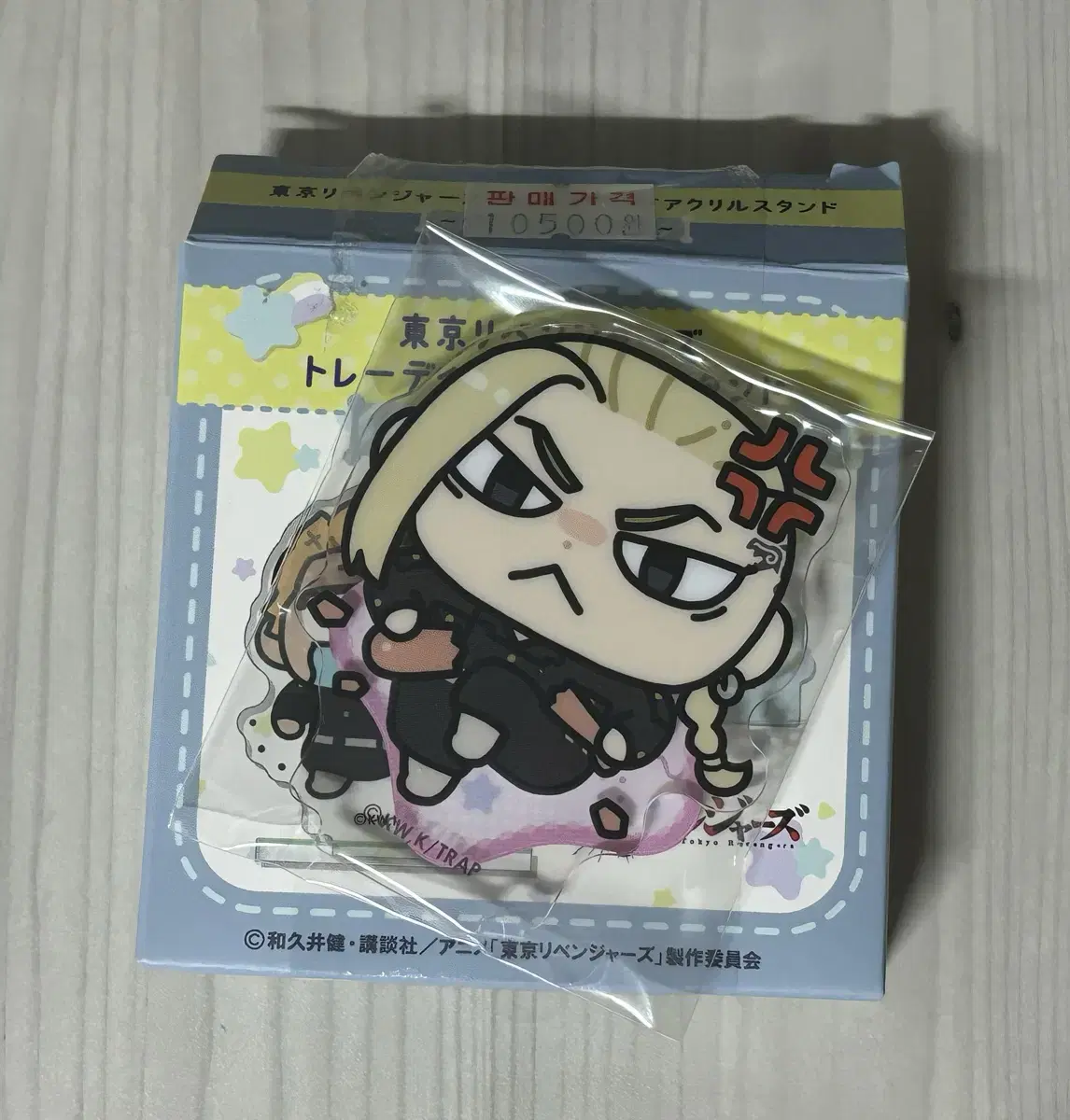 Tokyo Revengers Yukaina acrylic stand Draken