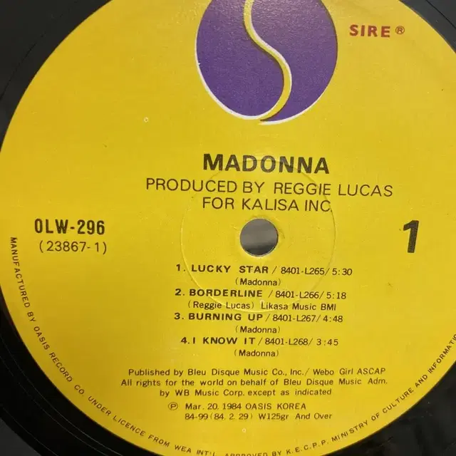 MADONNA  LP / AA3657