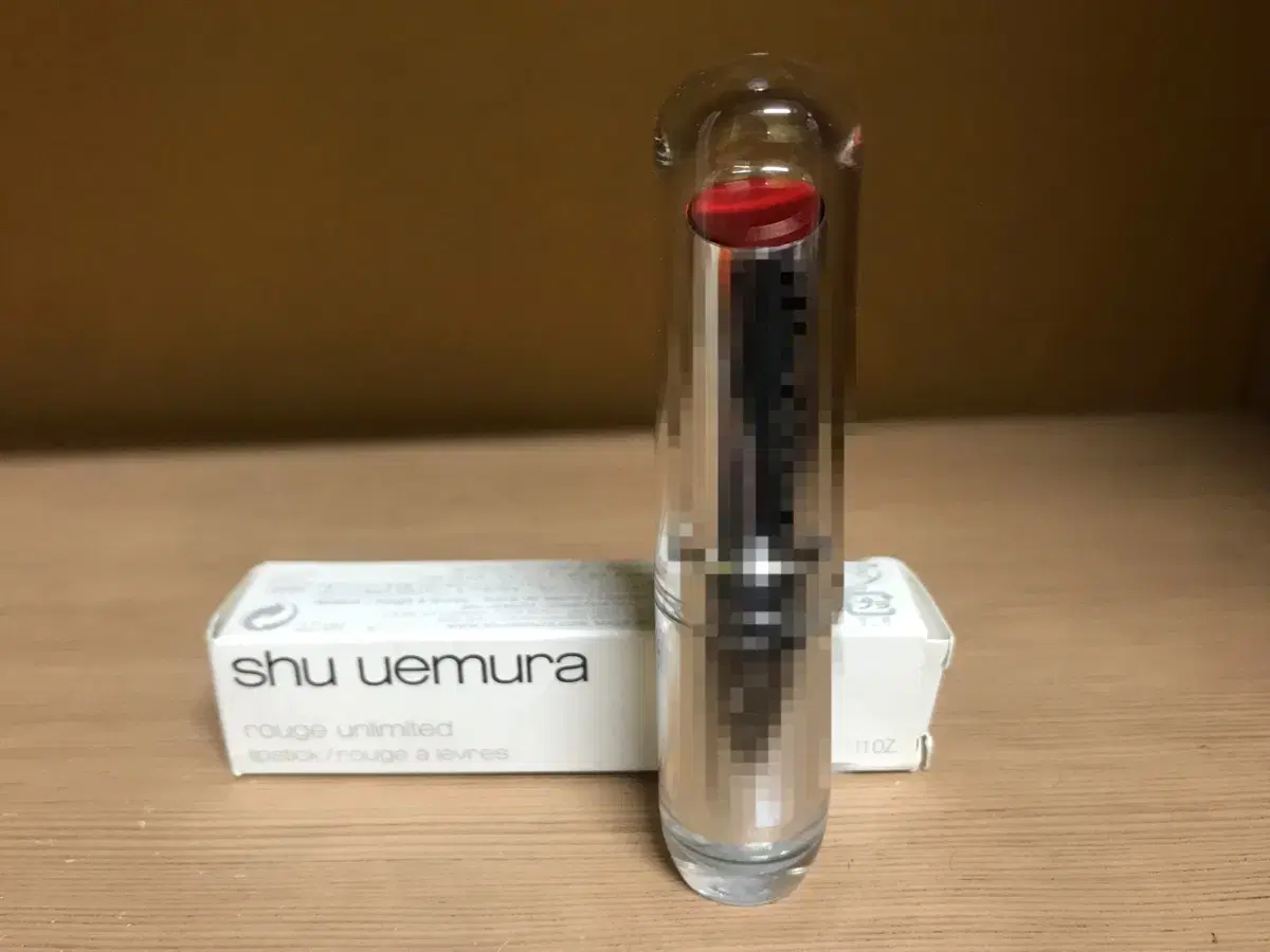 (NEW) Shu Uemura Lipstick RD170