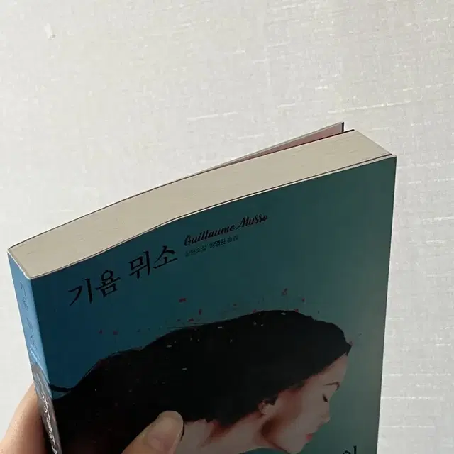 작가들의 비밀스러운 삶