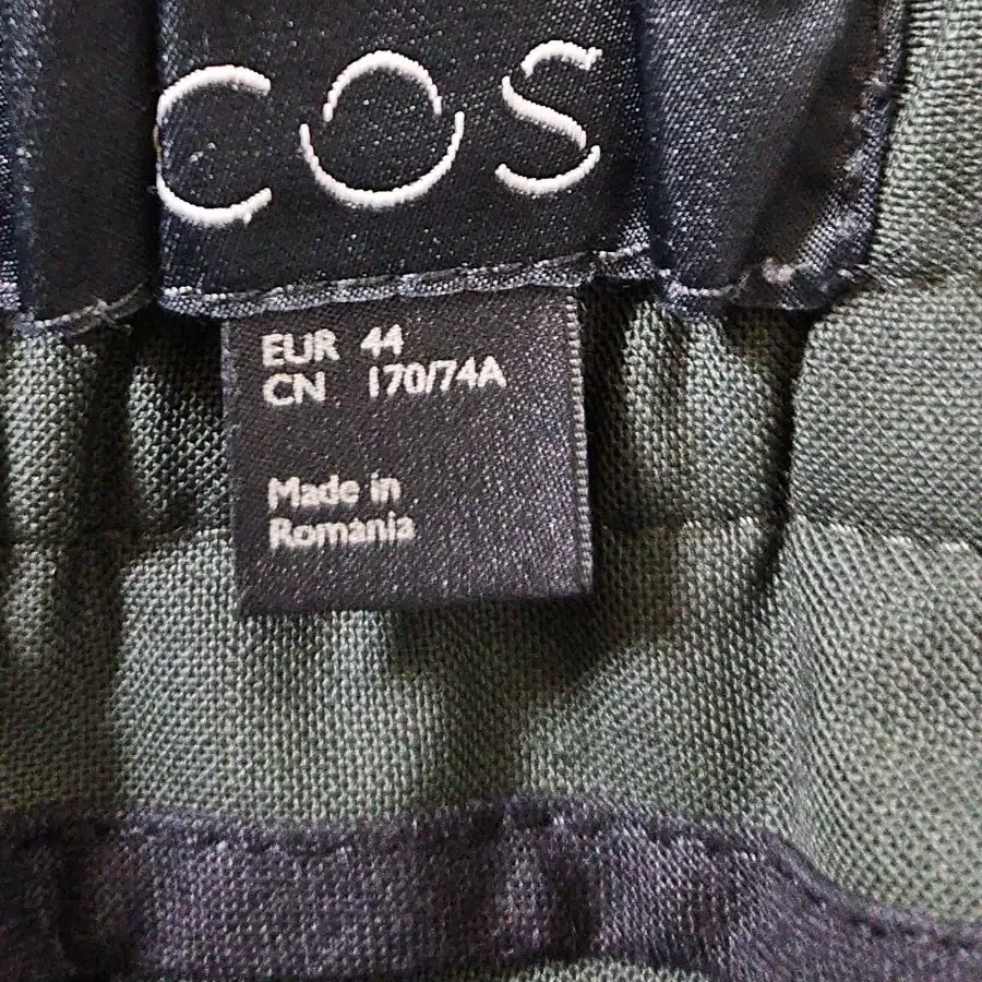 COS(27~28)스트링팬츠