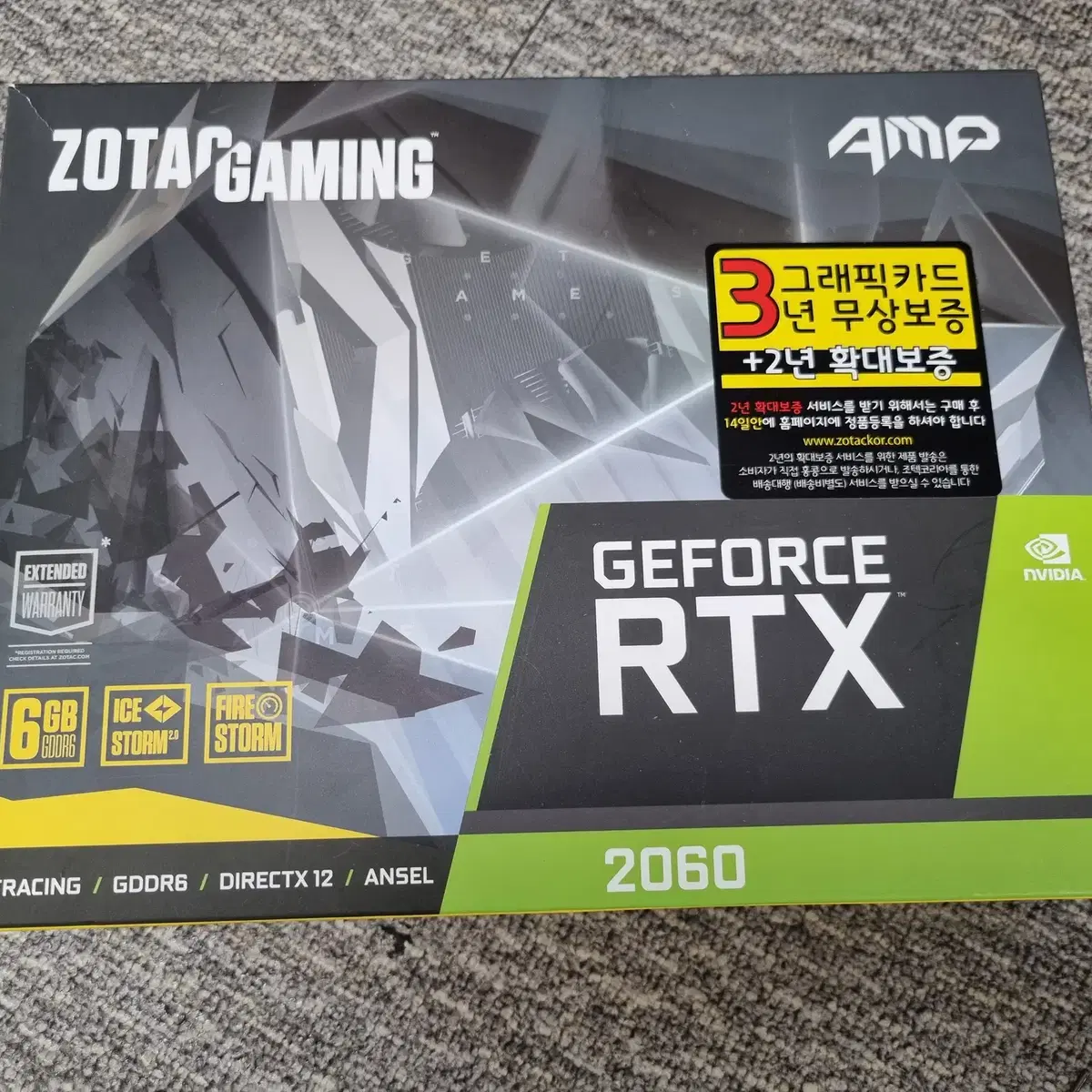 ZOTAC GAMING RTX 2060 6GB 팝니다