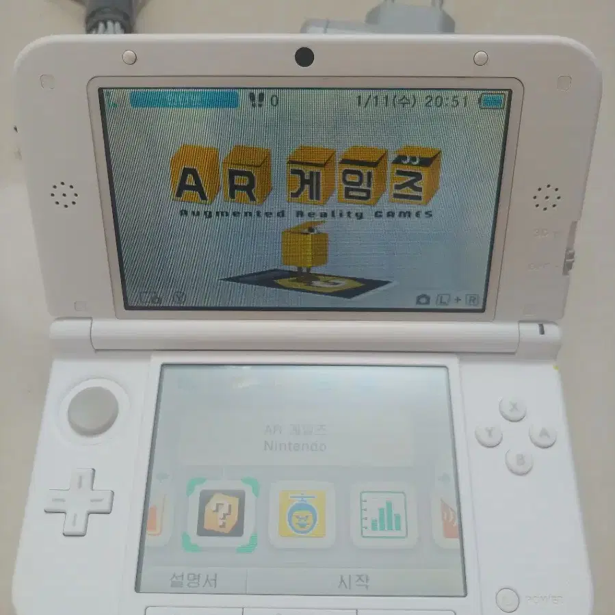 닌텐도 3ds xl 피카츄 에디션 순정. 충전기 포함