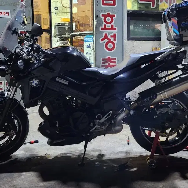 BMW F800R (옛날cb400, r차랑 대차가능)