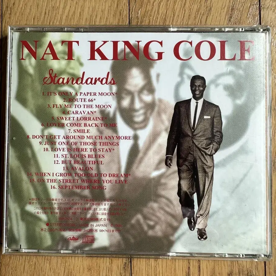 일본판} Nat King Cole-Standards