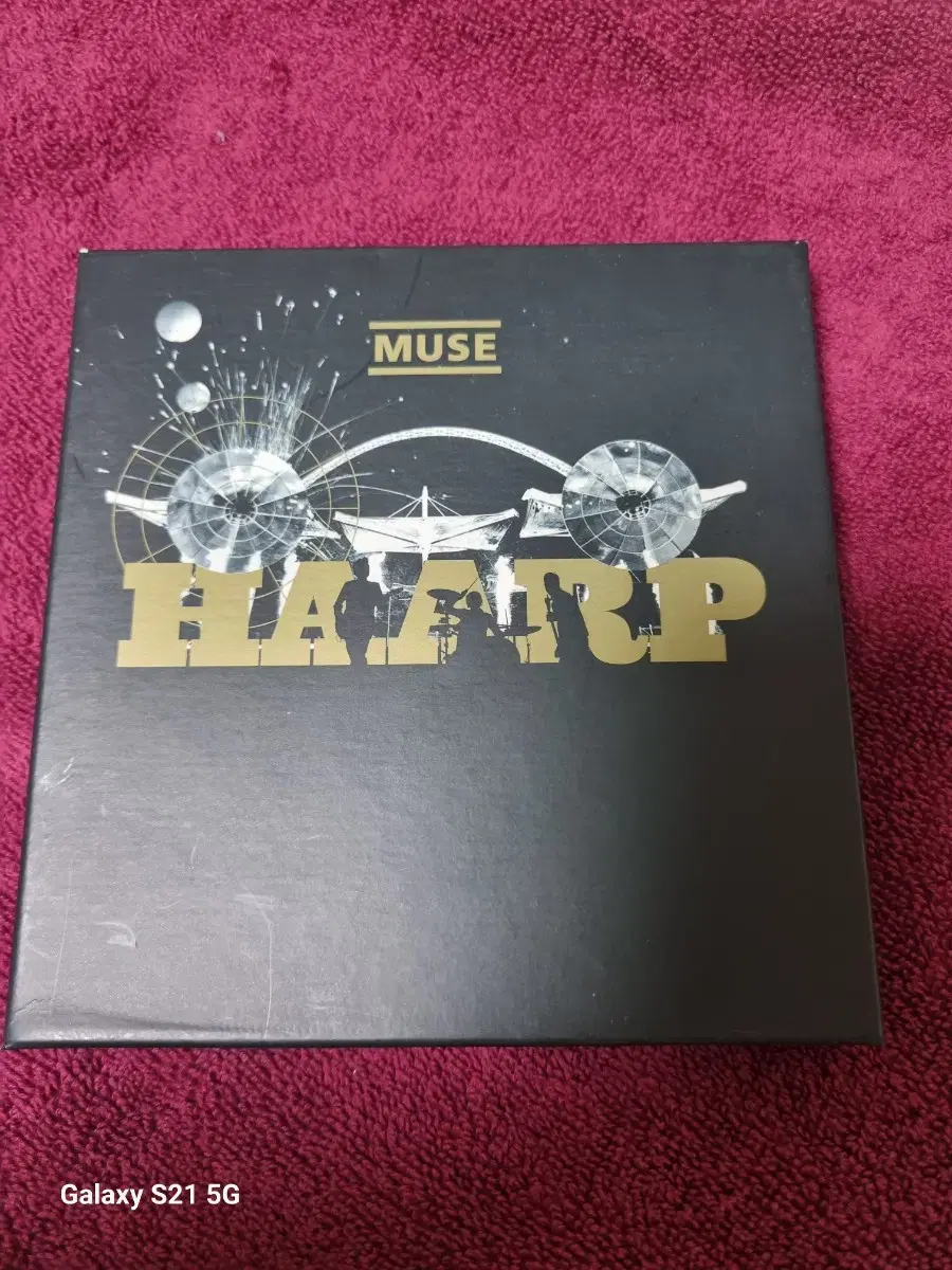 (Pop)Muse HAARP Music Seedy Import