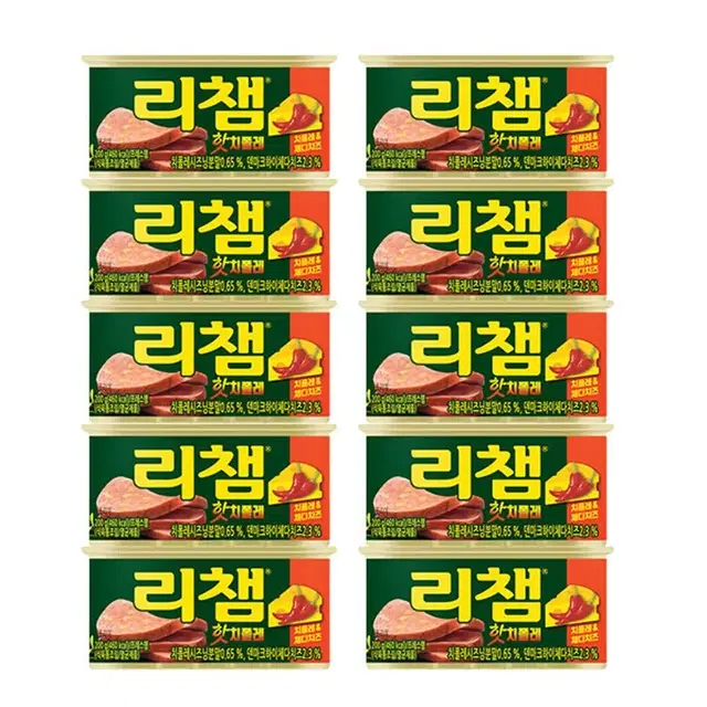 최저가수수료X 리챔200GX10캔 핫치폴레 15690원