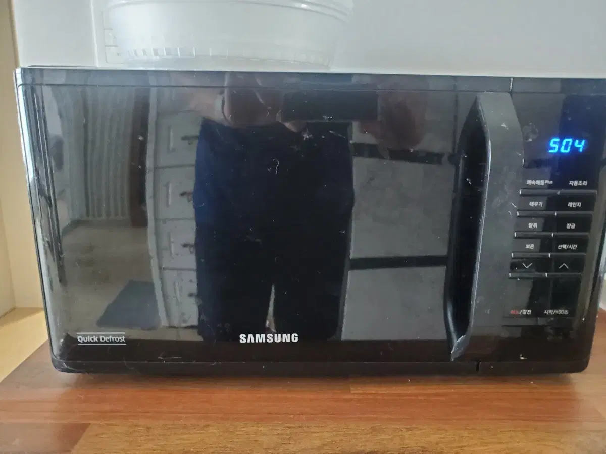 Selling Samsung 23-inch FHD monitor