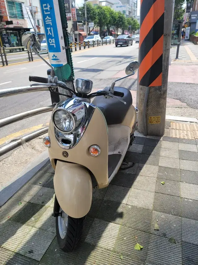 야마하 비노50cc