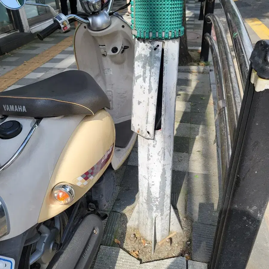 야마하 비노50cc