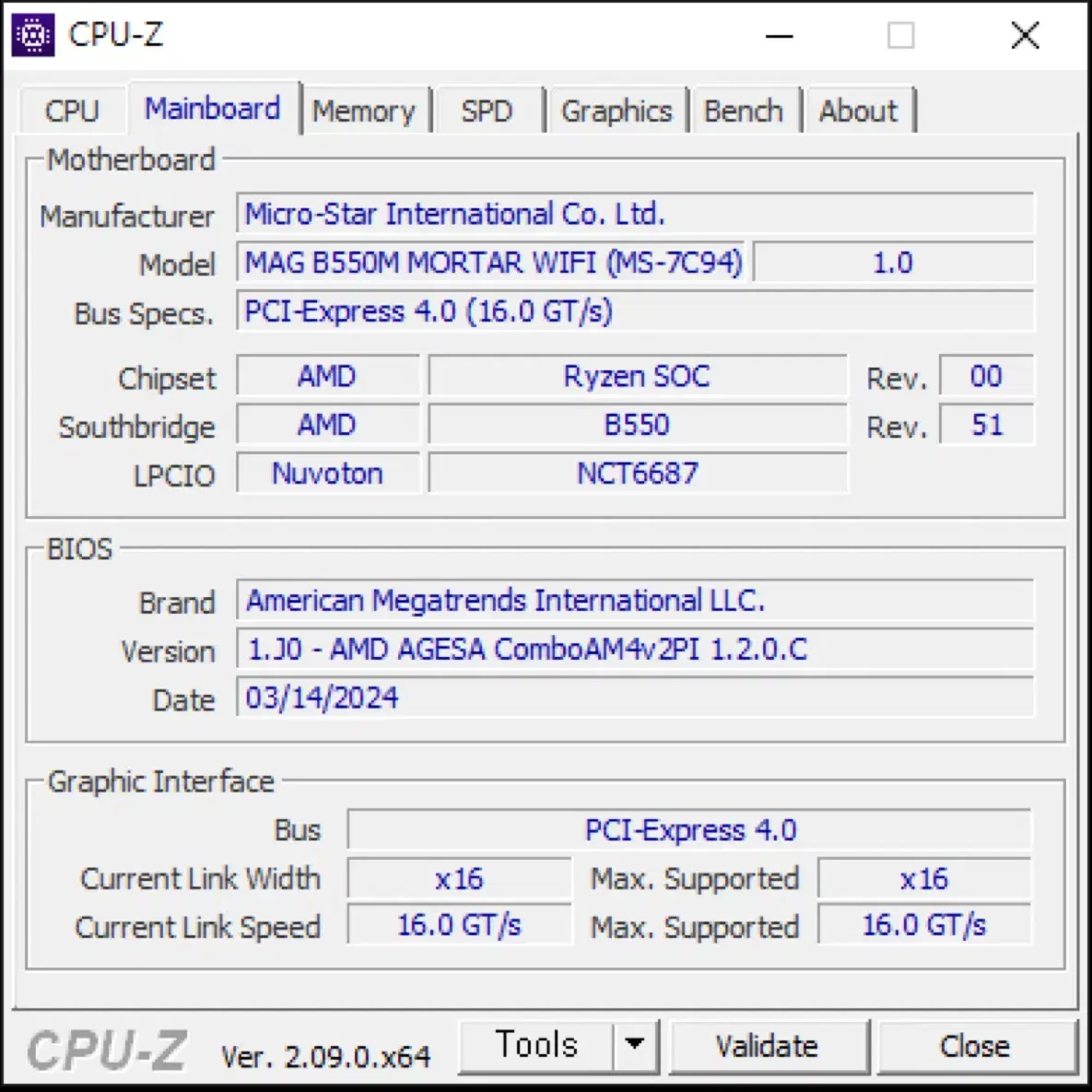 5900x / rtx 3080 조립식 본체