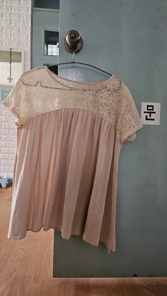 Women's yeoreum Blouse size 66