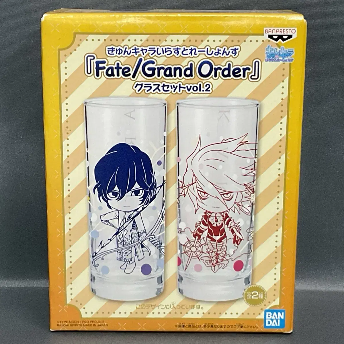 Unsealed Pego Pate Grand Order Glassware Glass Set