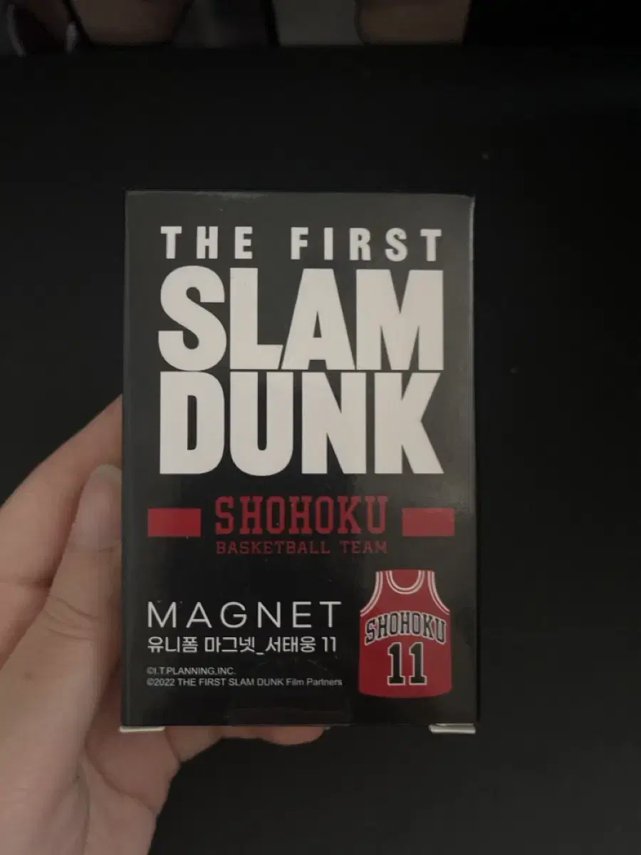 SLAM DUNK Seo Tae-woong Magnet