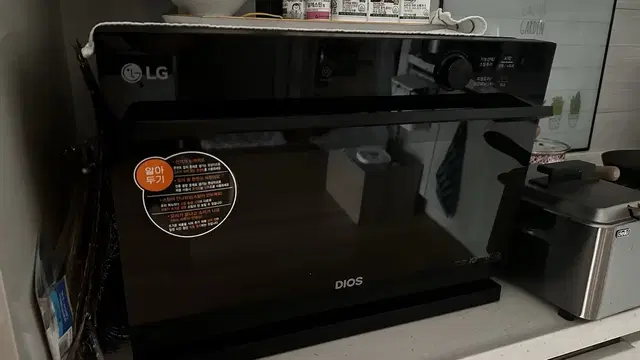 LG 디오스 광파오븐 ML32AW