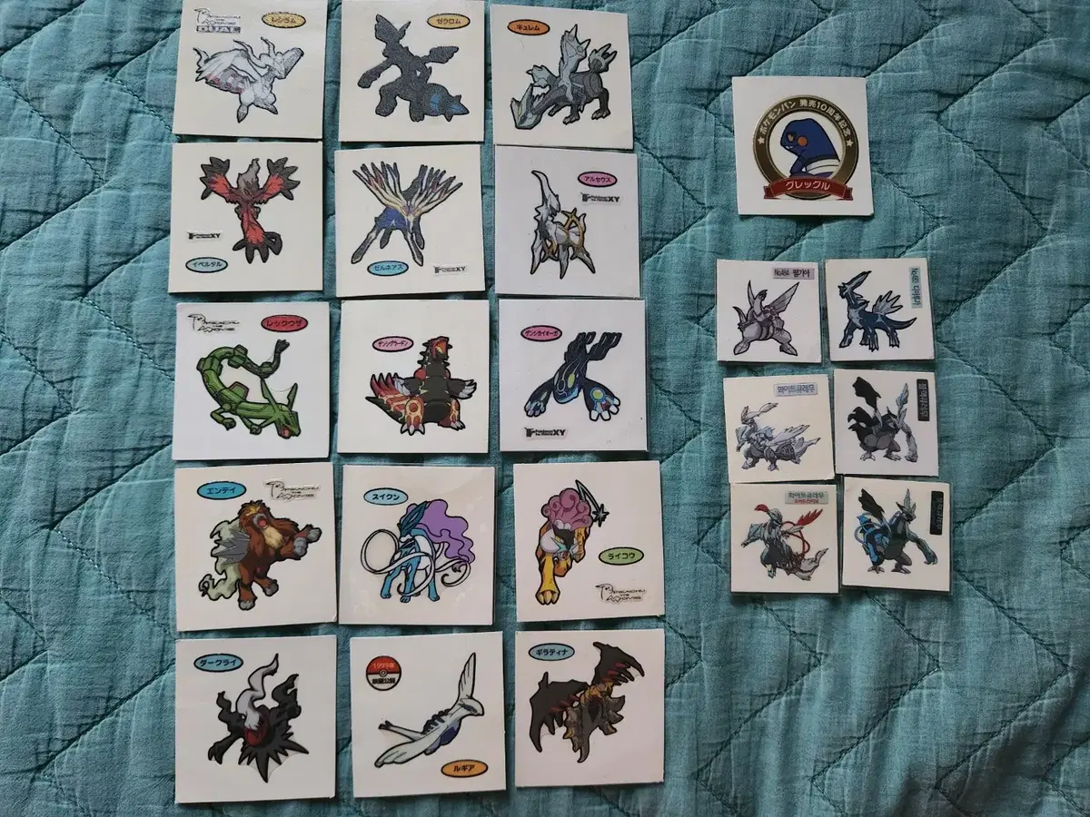 Leaf Edition Legendary Pokémon Belt Seals for sale