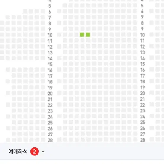 8.8일 광주 기아vs KT 경기 티켓 양도합니다 !