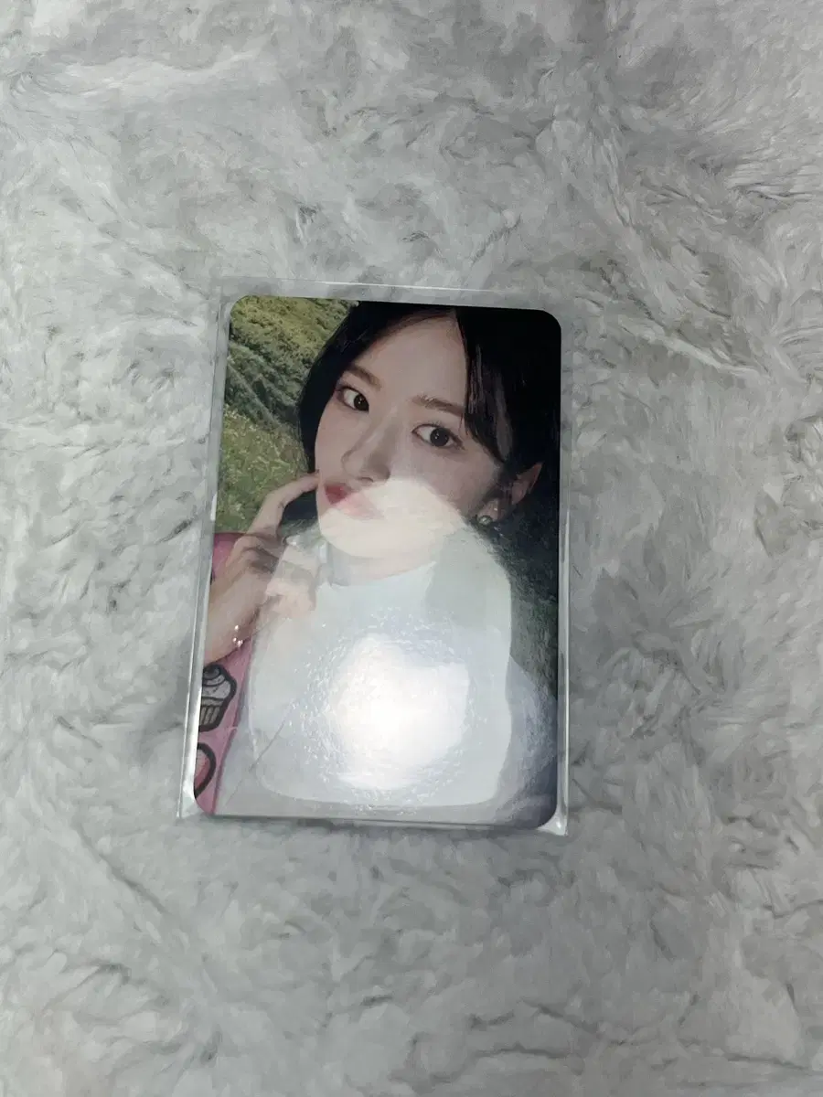 Ive dived 3 times kit yujin photocard