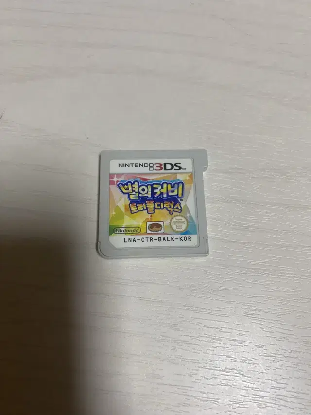 3DS 커비, 요시, 요괴워치 일괄 팝니다.