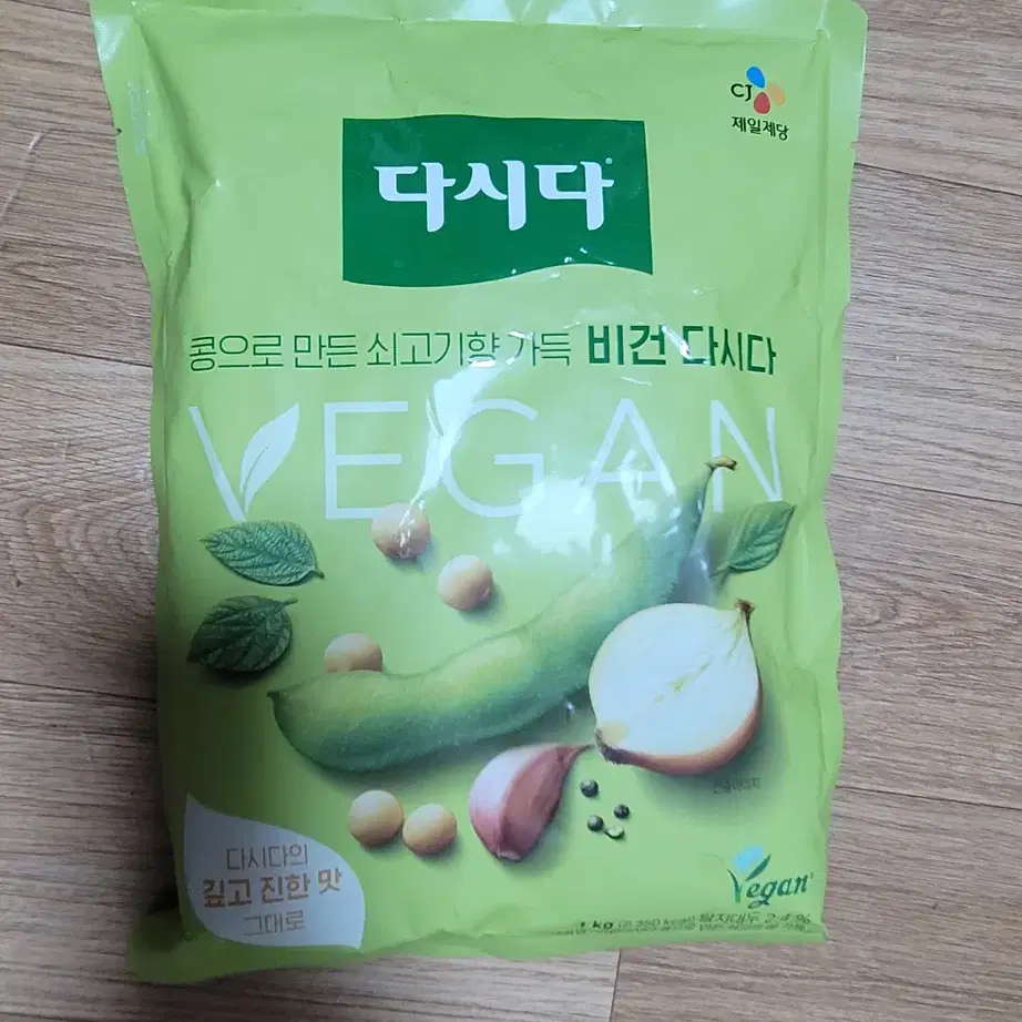 다시다 1kg CJ 비건다시다 콩으로만든 쇠고기향 가득 업소용 대용량