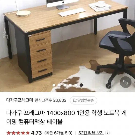 테이블판매