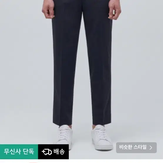 쿨탠다드 남성 정장셋업