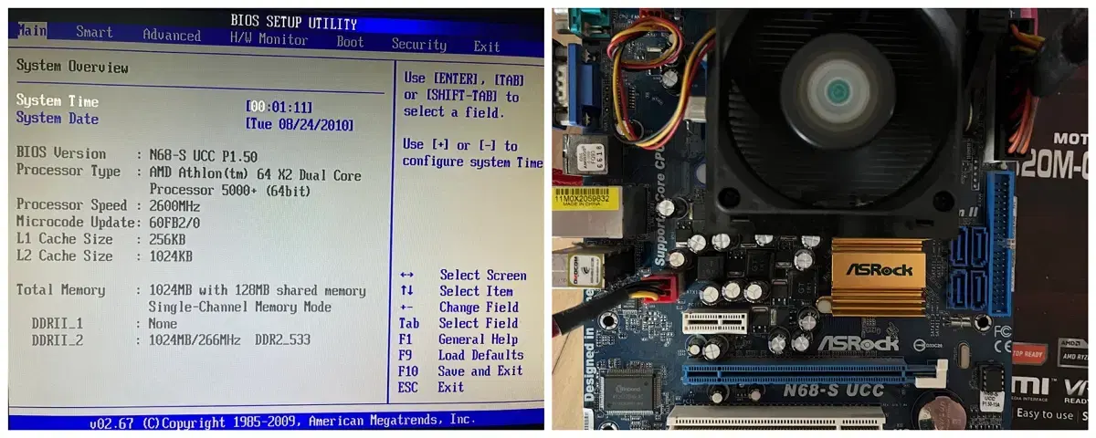 cpu + 메인보드 + 램 세트