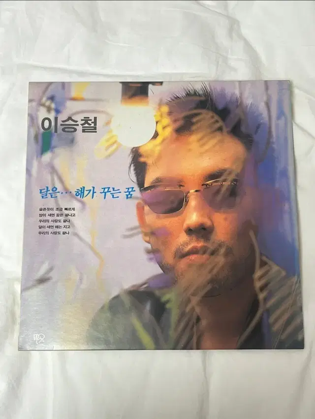 이승철 달은 해가 꾸는 꿈 ost lp