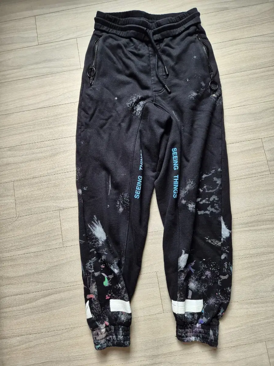 Off-white jogger pants